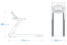 Load image into Gallery viewer, Freemotion t8.9b Treadmill
