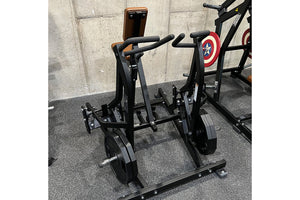 Hammer Strength Plate-Loaded Iso Lateral Row