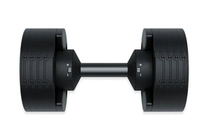 Matrix DB50 50lb Adjustable Dumbbells
