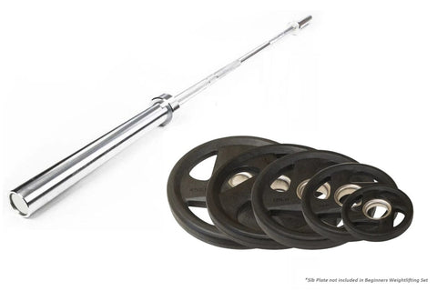 Warrior Beginner's Olympic Weightlifting Package (🏃IN-STORE SPECIAL)