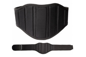 Warrior Firm Countoured Weightlifting Belt