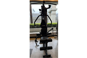 Warrior HG900 Home Gym (Optional Leg Press)