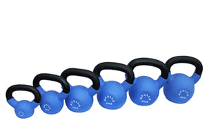 Apollo Elite Rubber-Coated Kettlebell